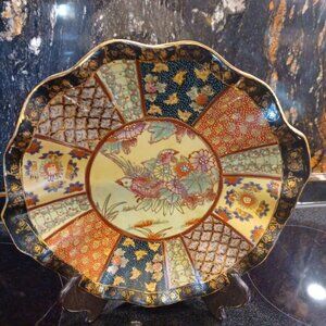 Beautiful Satsuma Plate